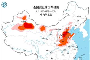 北青：国足出征亚洲杯一切从简，热身对手仍存在变数