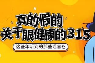 beplay网页下载截图4