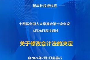 近20年的最低分局都有哪些？76人战尼克斯未上榜 最低分总和仅124