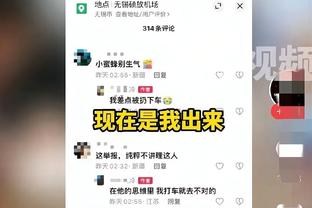 ?德转预测拜仁明夏签阿劳霍可能性：30%