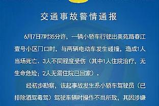 化身欧中锋！欧文连续3场比赛篮板数达9+ 生涯首次