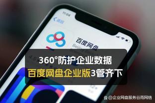 孙悦：胜利不仅归功于水花重回巅峰 更要赞扬TJD和库明加