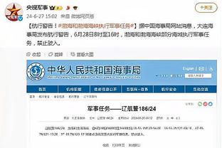 ?李凯尔长臂单断 反击慢攻悠哉悠哉双手扣篮 和华子骚气舞动