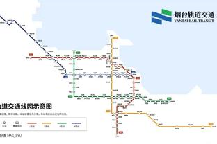 跟队：切尔西不会请回穆帅，对这帮脆弱的年轻人来说他是糟糕人选