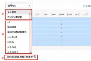 乔-科尔：建议加拉格尔留在蓝军，他能取得亨德森在红军的成就