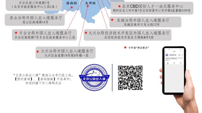 霍勒迪：第三节对手打出了不同的能量 我们没能抗住他们的攻势